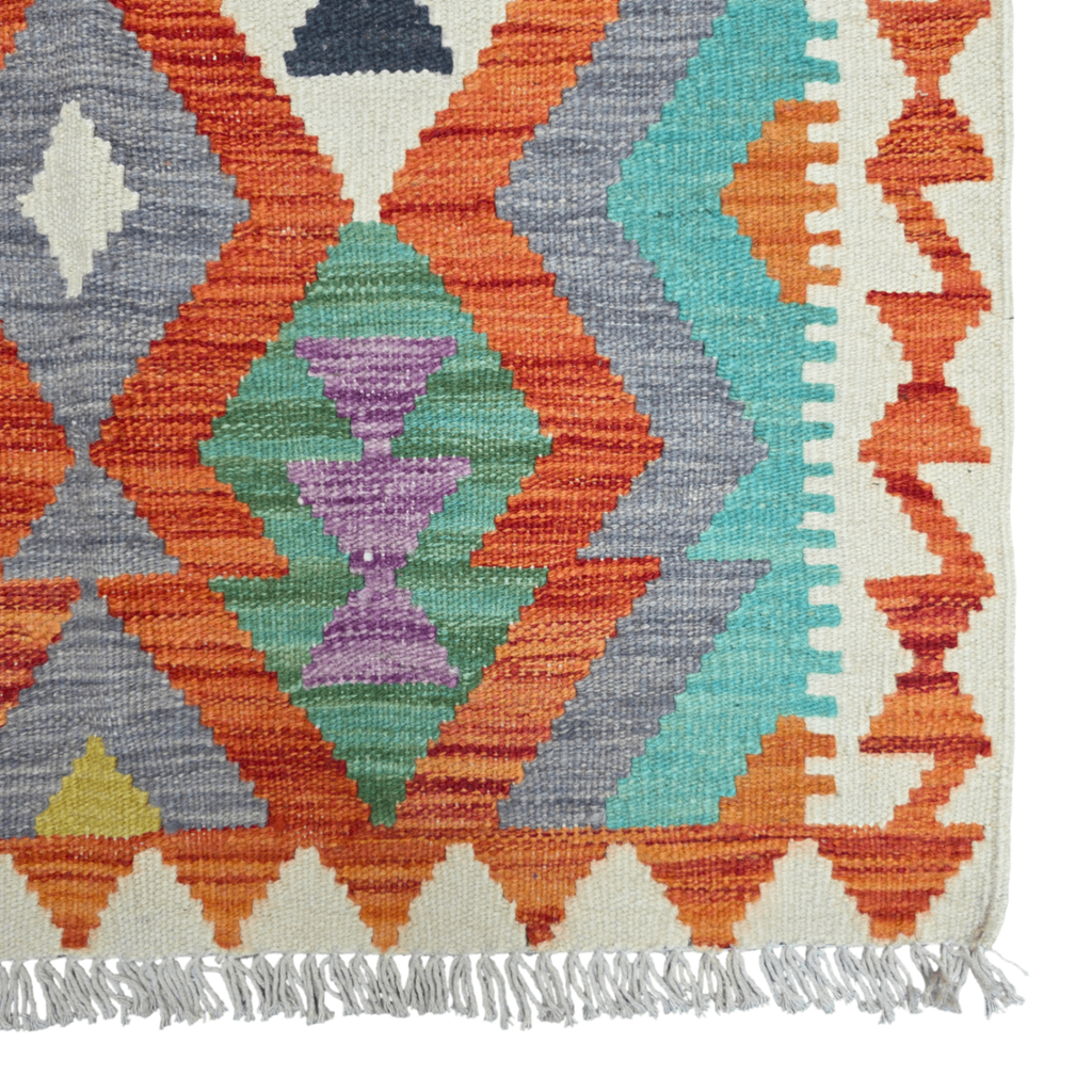 125 x 84 cm Hand-Woven Afghan Kilim
