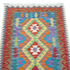 125 x 84 cm Hand-Woven Afghan Kilim