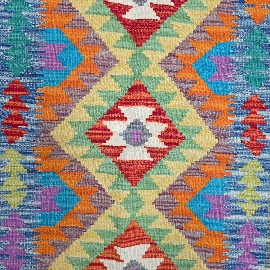 125 x 84 cm Hand-Woven Afghan Kilim