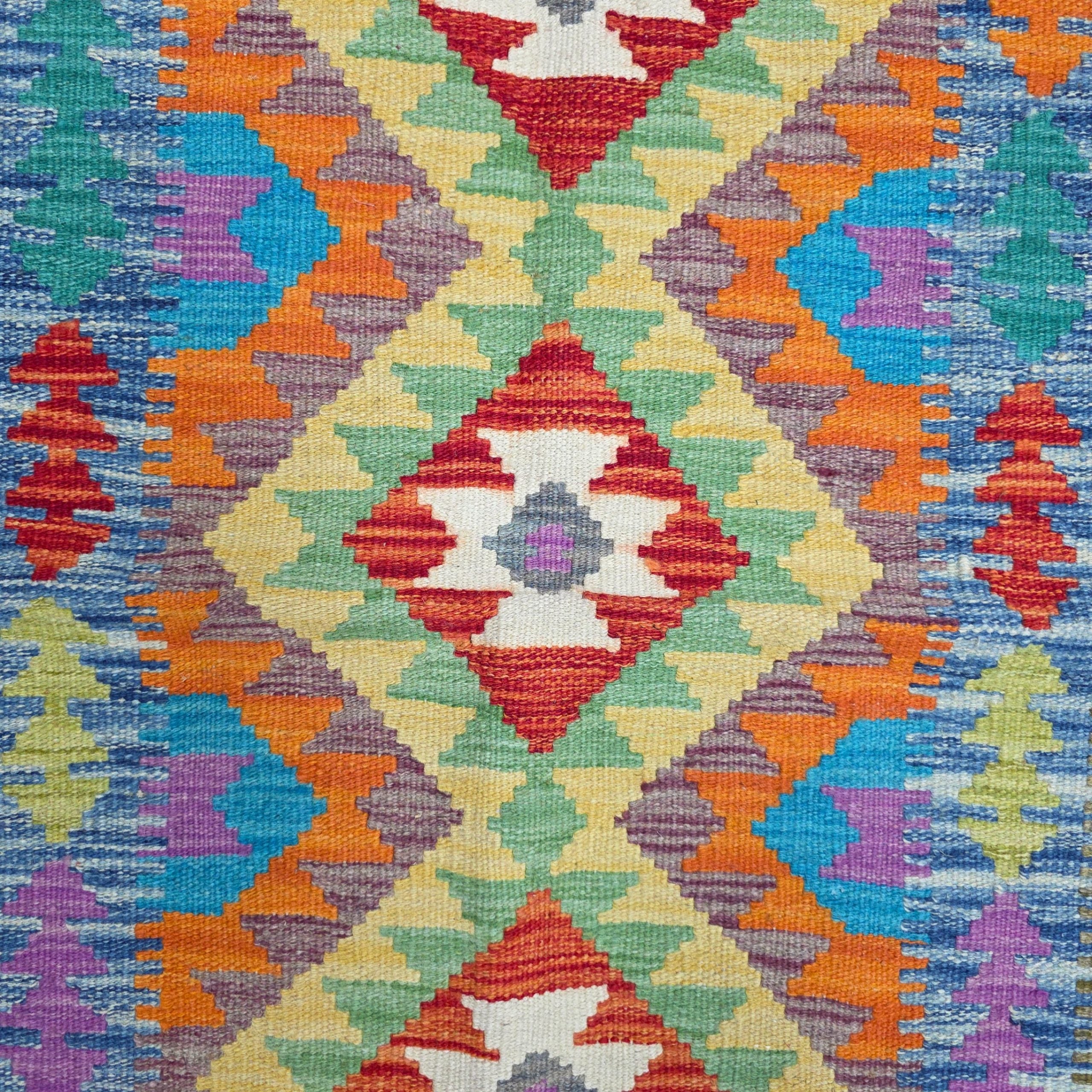 125 x 84 cm Hand-Woven Afghan Kilim