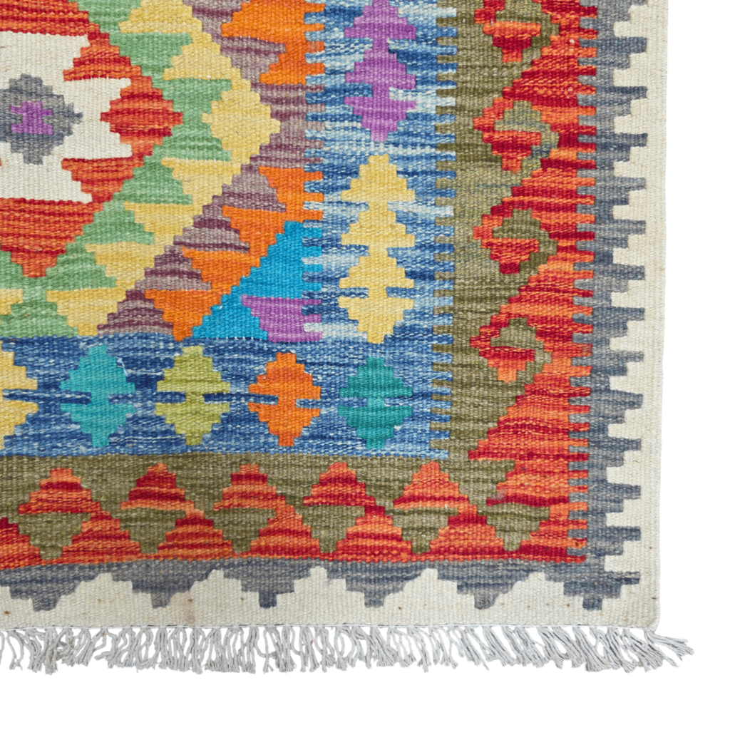 125 x 84 cm Hand-Woven Afghan Kilim