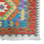 125 x 84 cm Hand-Woven Afghan Kilim