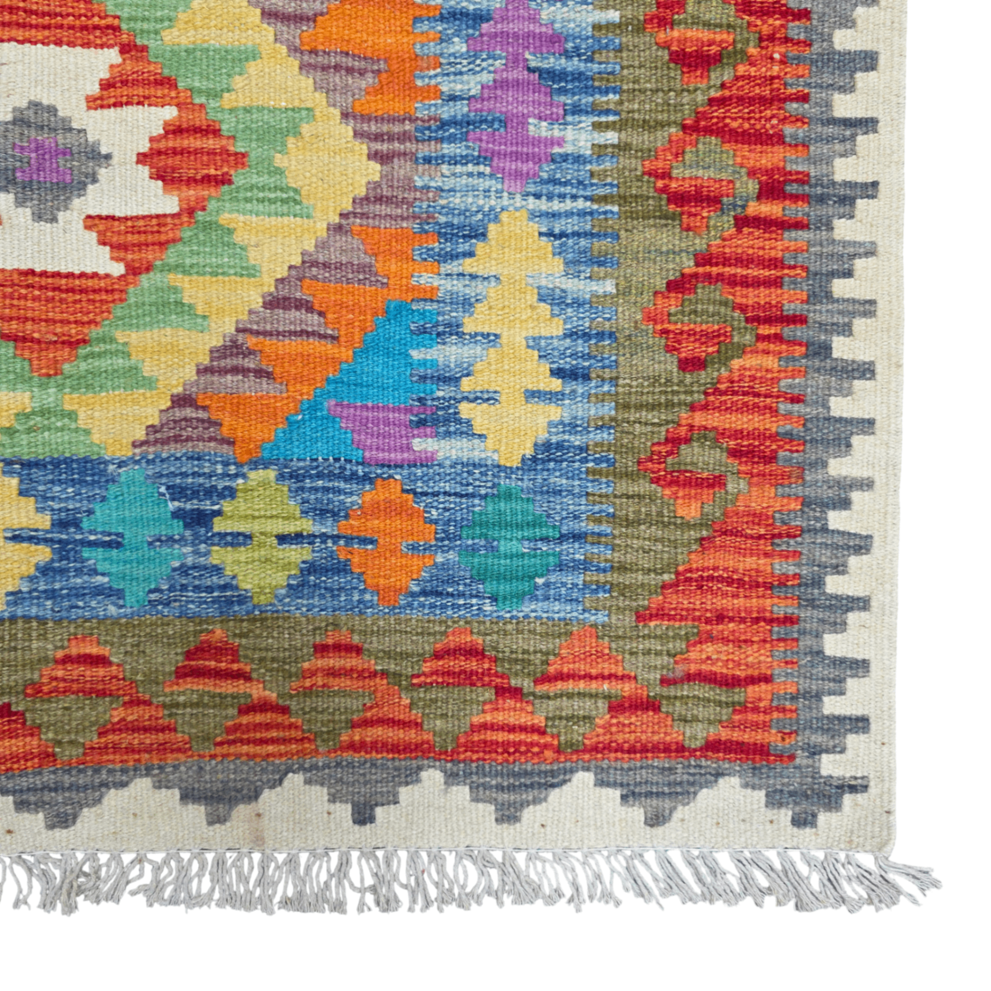 125 x 84 cm Hand-Woven Afghan Kilim