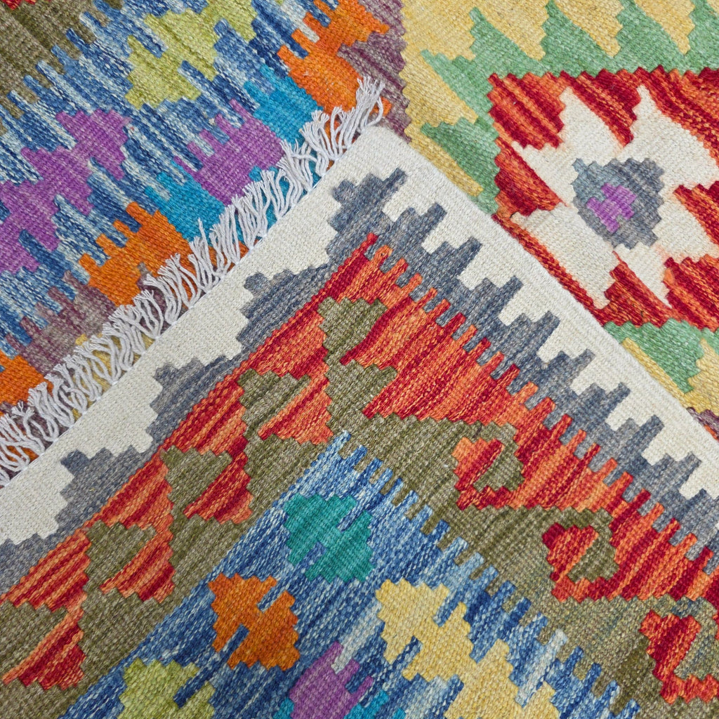125 x 84 cm Hand-Woven Afghan Kilim