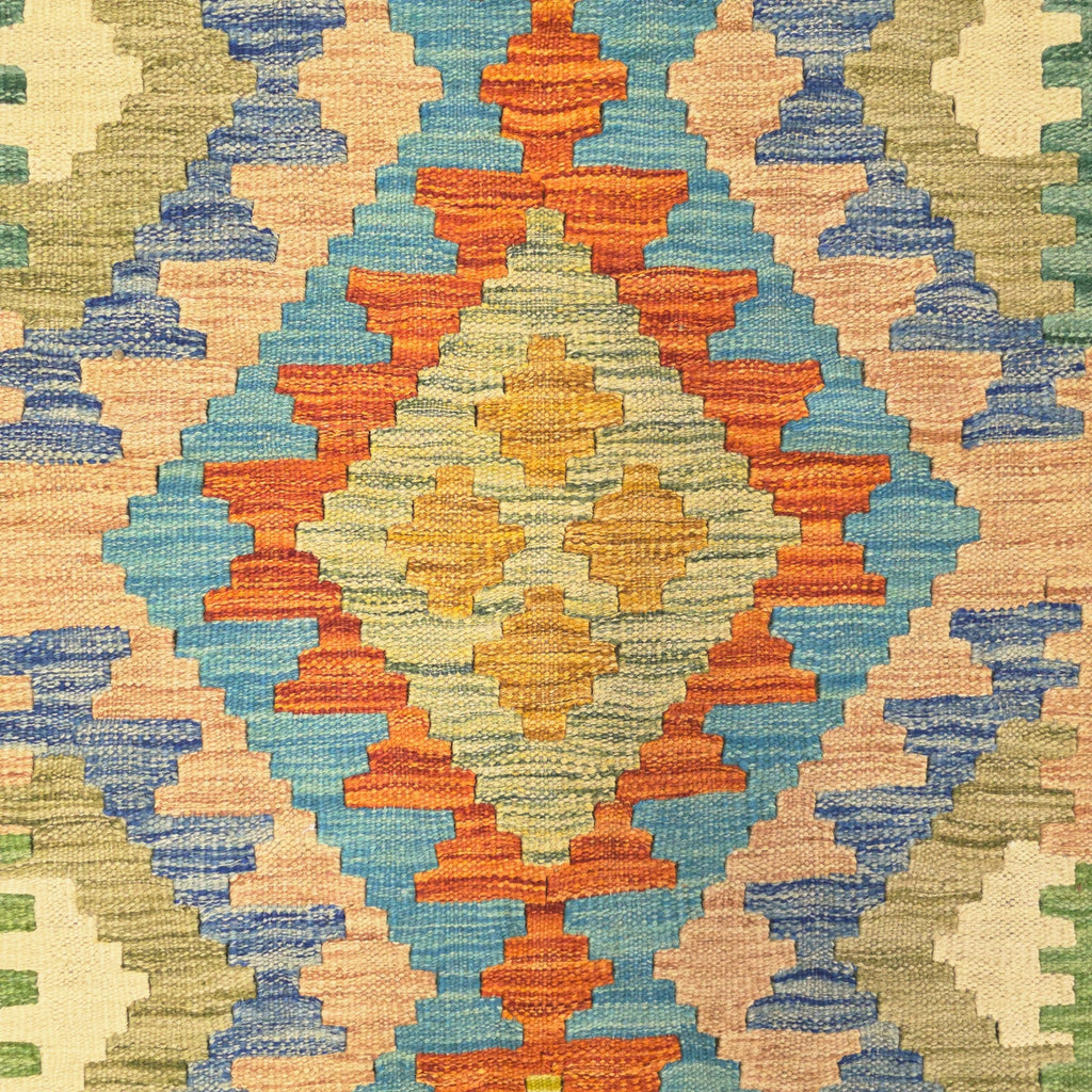 198 x 123 cm Hand Woven Afghan Kilim Rug