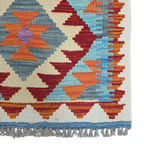 90 x 60 cm Hand-Woven Afghan Kilim