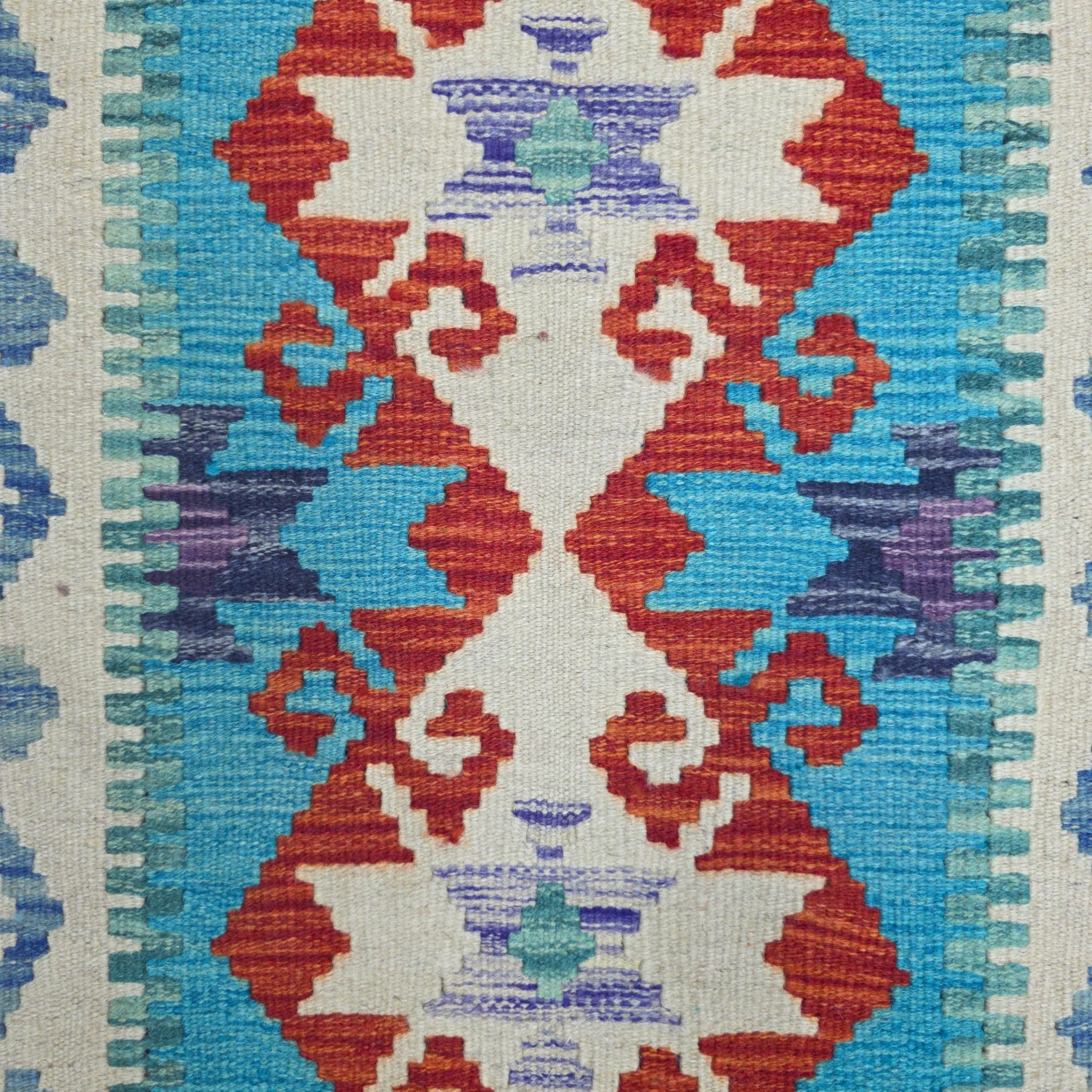 90 x 60 cm Hand-Woven Afghan Kilim