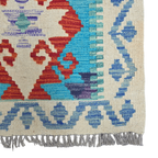 90 x 60 cm Hand-Woven Afghan Kilim