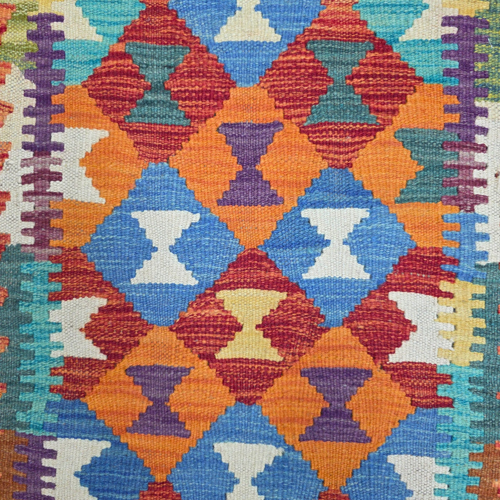 90 x 60 cm Hand-Woven Afghan Kilim