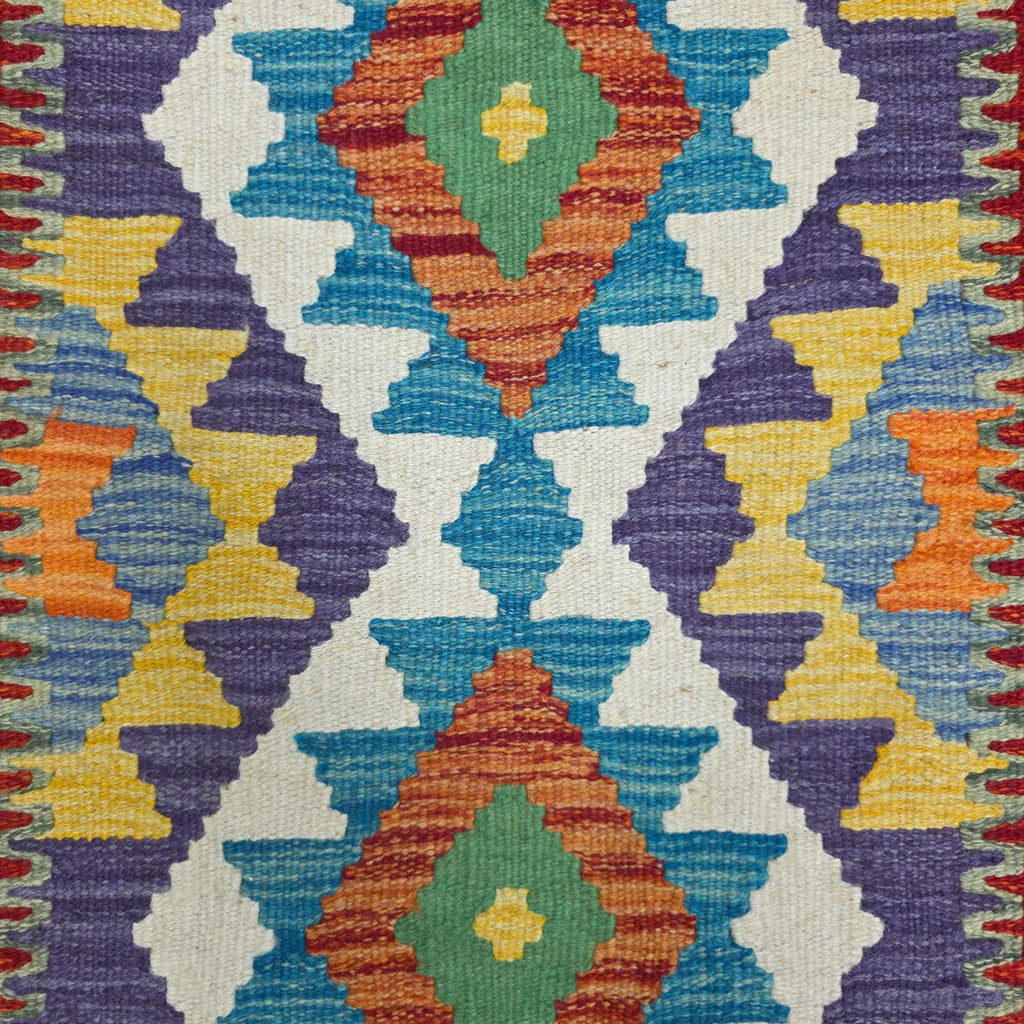 90 x 60 cm Hand-Woven Afghan Kilim