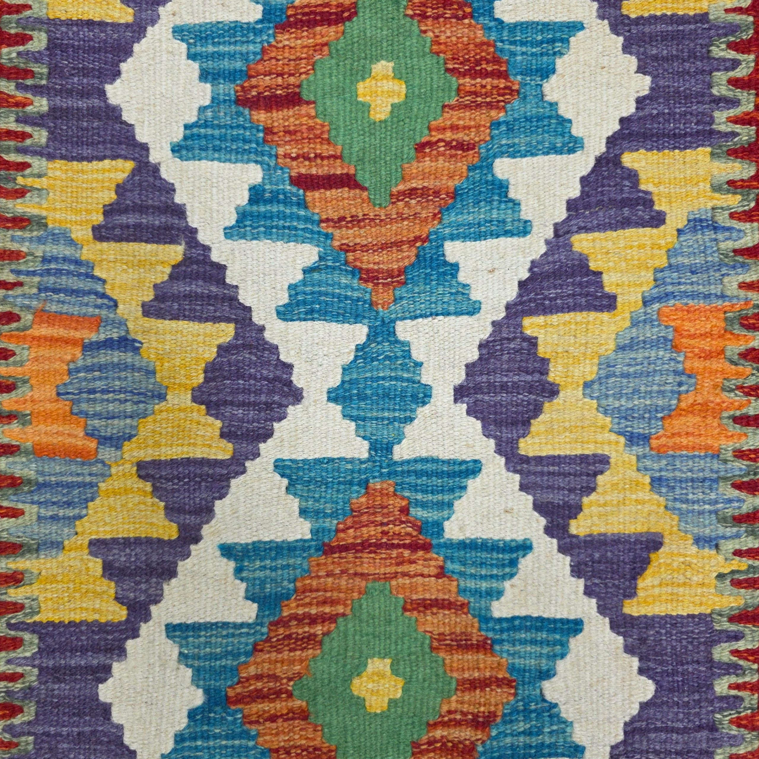 90 x 60 cm Hand-Woven Afghan Kilim