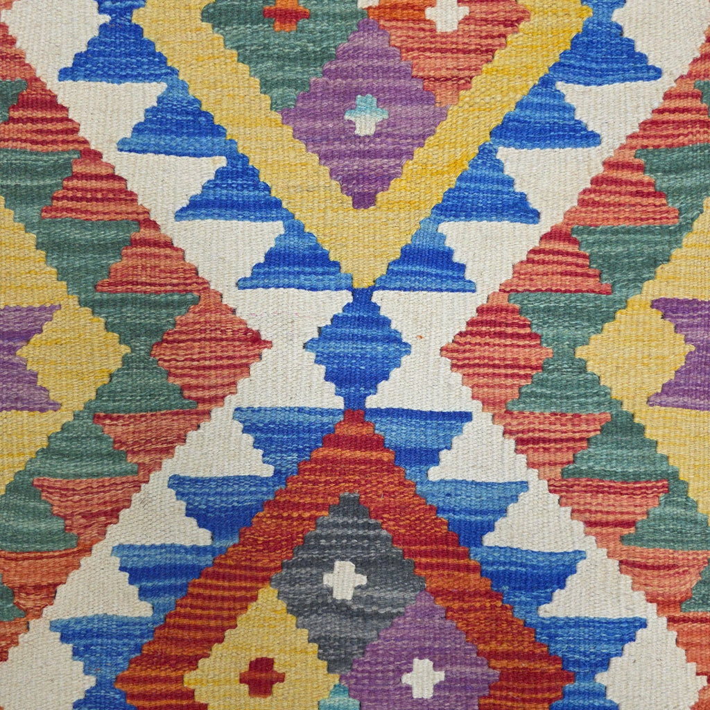 90 x 60 cm Hand-Woven Afghan Kilim