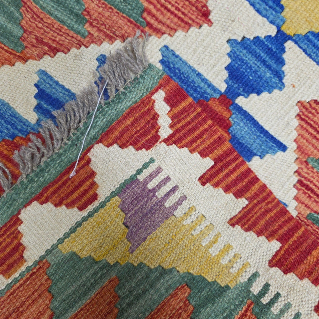 90 x 60 cm Hand-Woven Afghan Kilim