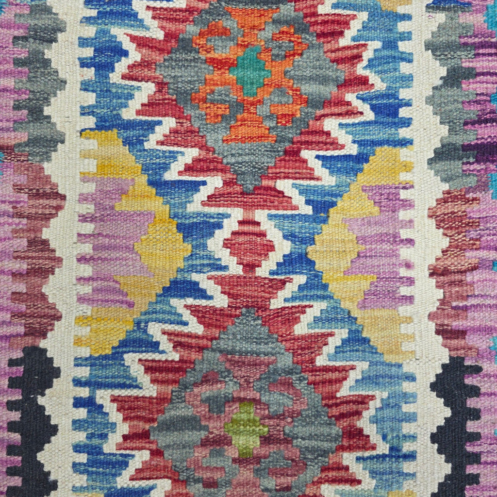 90 x 60 cm Hand-Woven Afghan Kilim