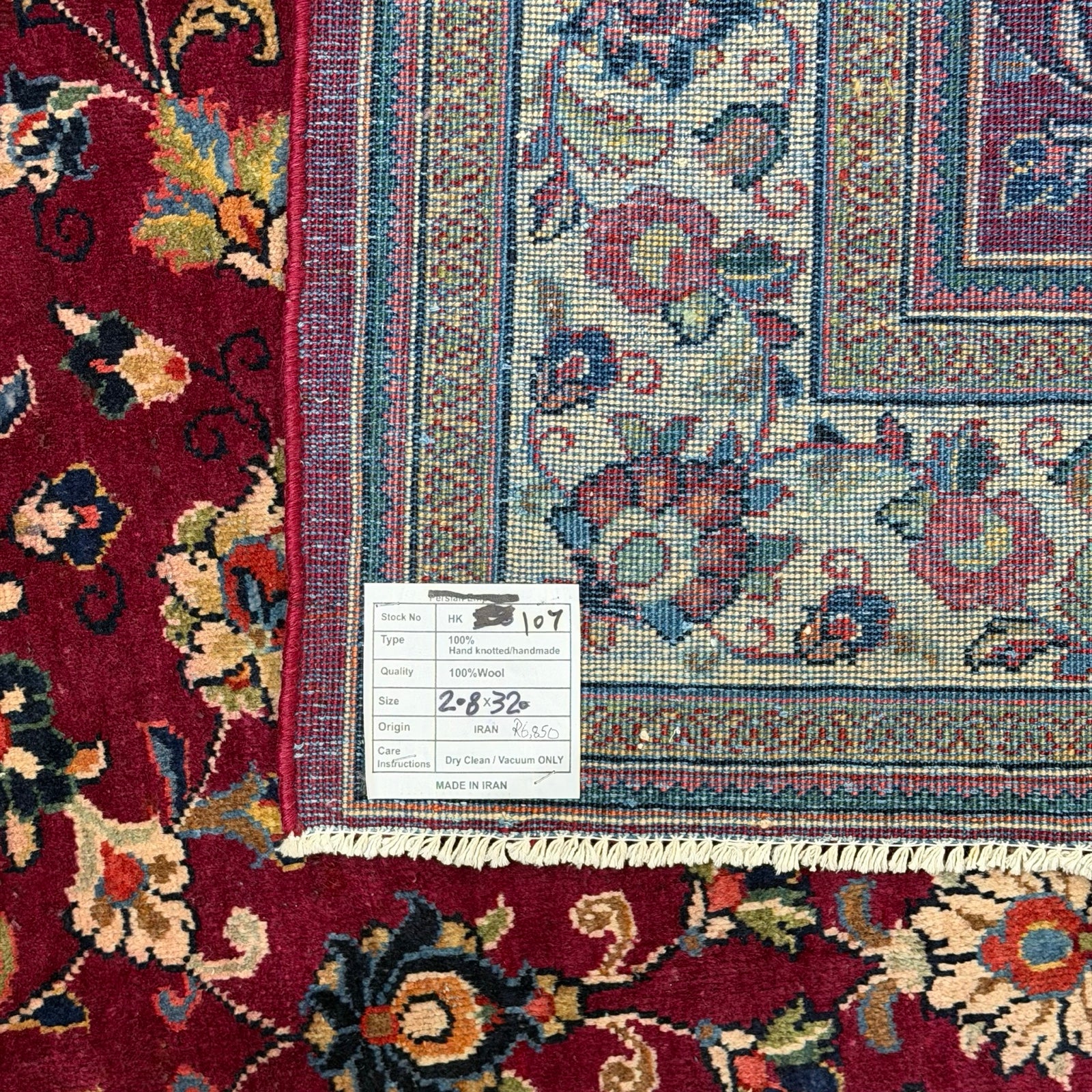 290 x 200 cm Hand-Knotted Persian Sarough All-Over Floral Rug