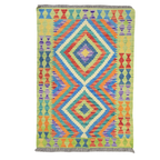 125 x 84 cm Hand Woven Afghan Kilim Rug