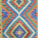 125 x 84 cm Hand Woven Afghan Kilim Rug