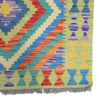 125 x 84 cm Hand Woven Afghan Kilim Rug