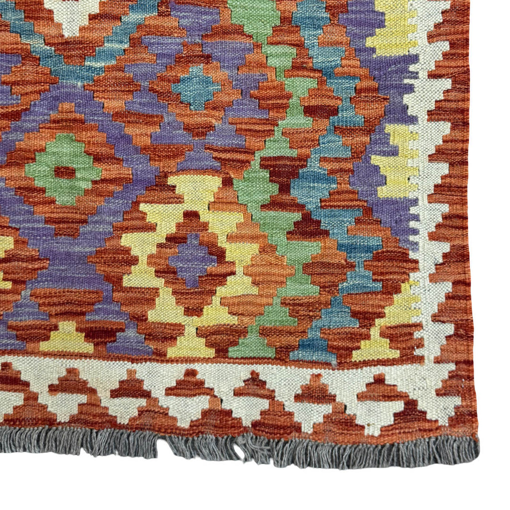 149 × 97 cm Hand-Woven Afghan Kilim Rug – Wool Flatweave