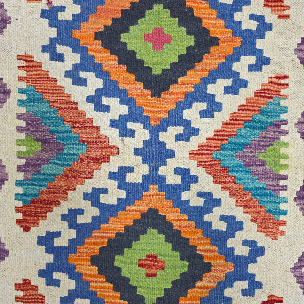 90 x 60 cm Hand-Woven Afghan Kilim