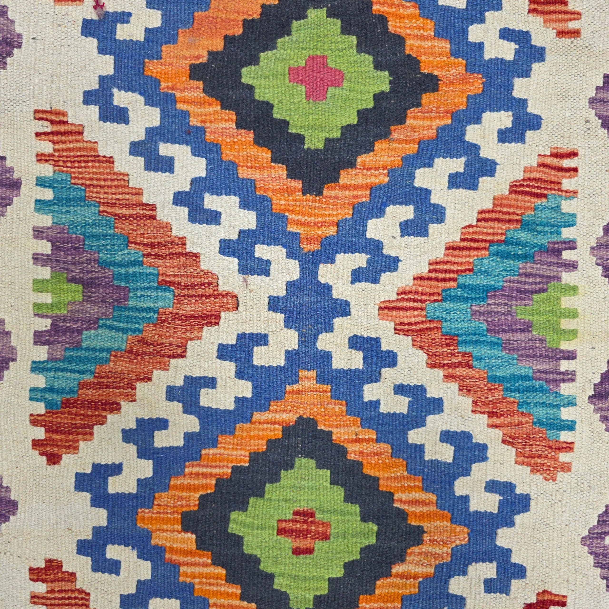 90 x 60 cm Hand-Woven Afghan Kilim
