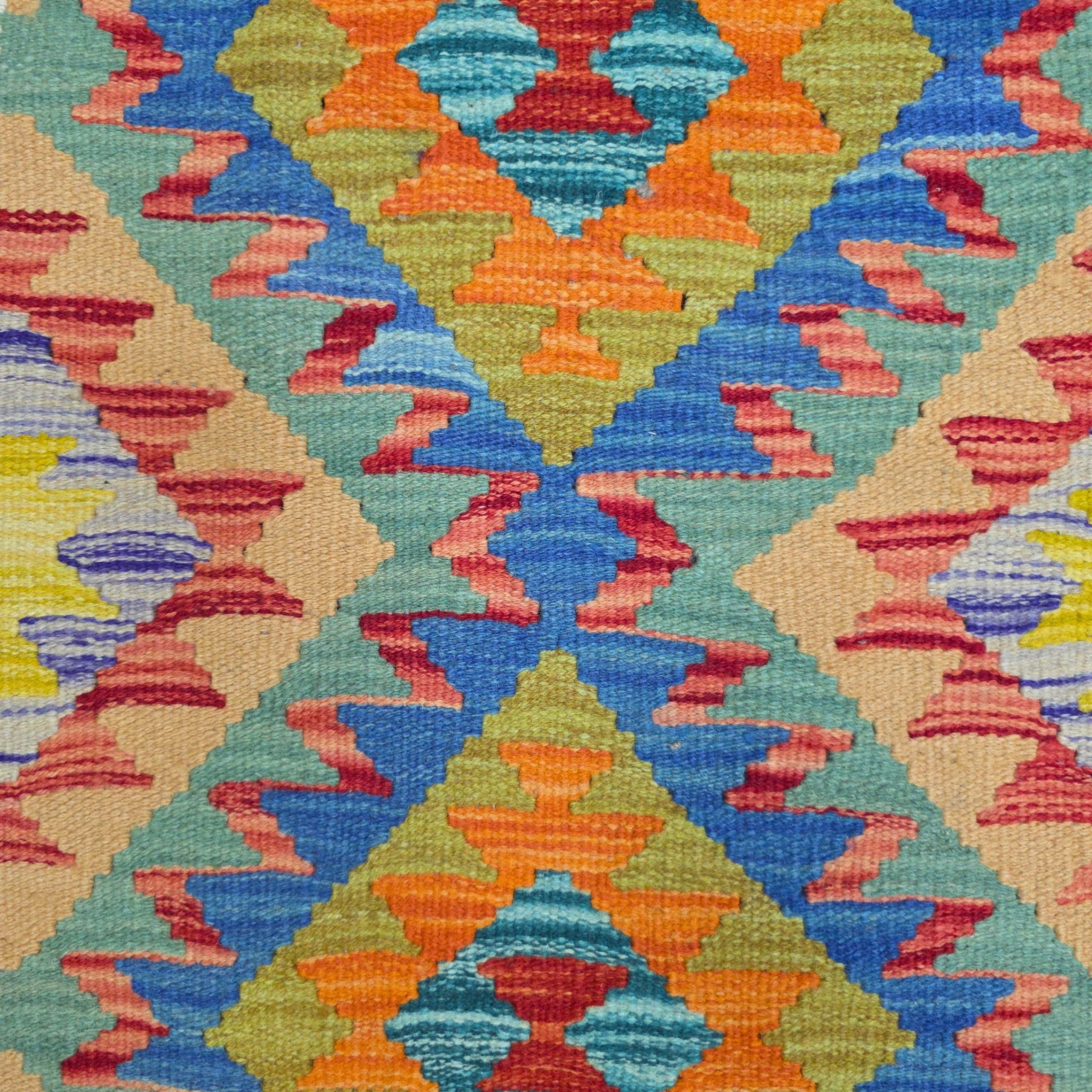 90 x 60 cm Hand-Woven Afghan Kilim