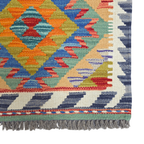 90 x 60 cm Hand-Woven Afghan Kilim