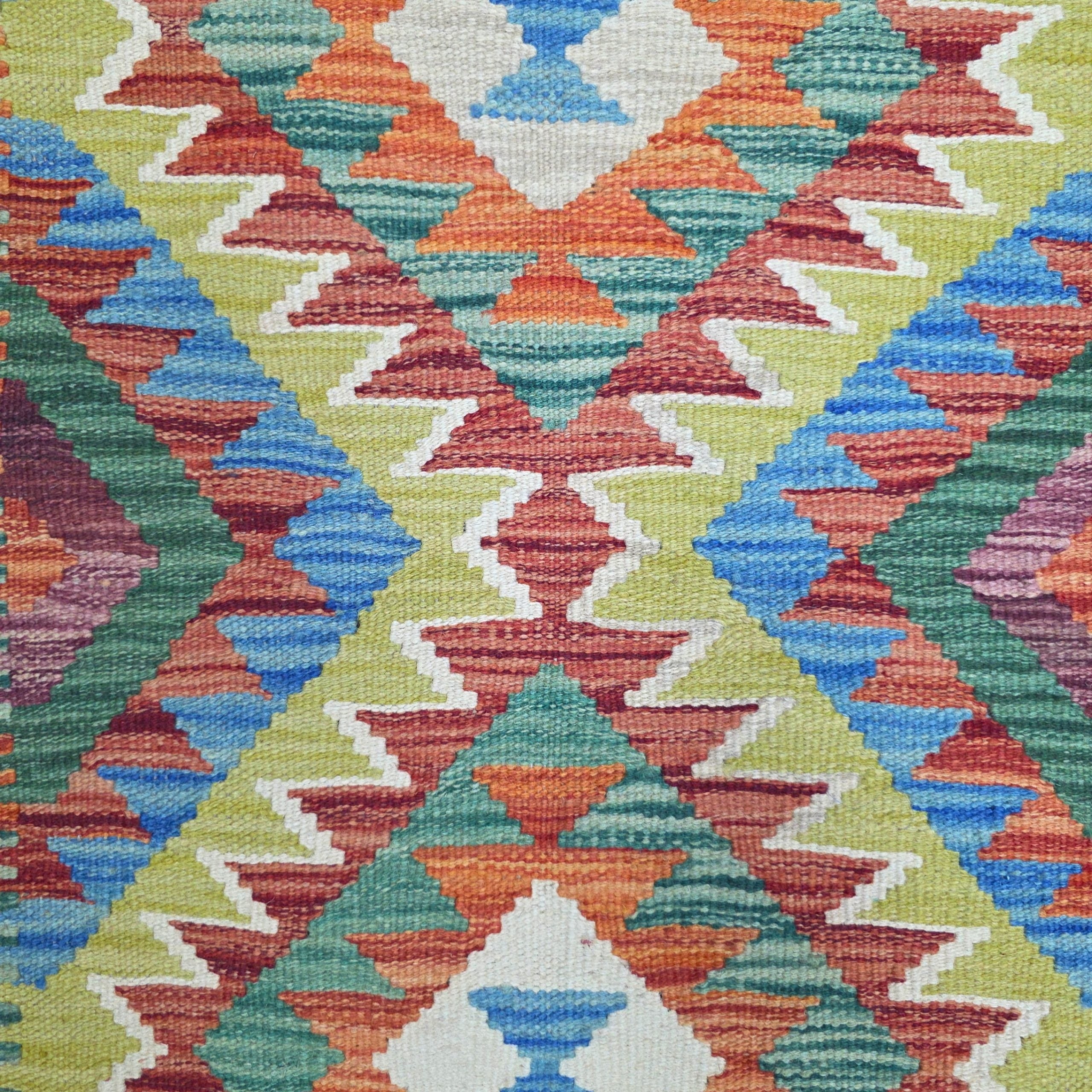 90 x 60 cm Hand-Woven Afghan Kilim