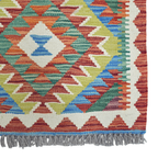90 x 60 cm Hand-Woven Afghan Kilim