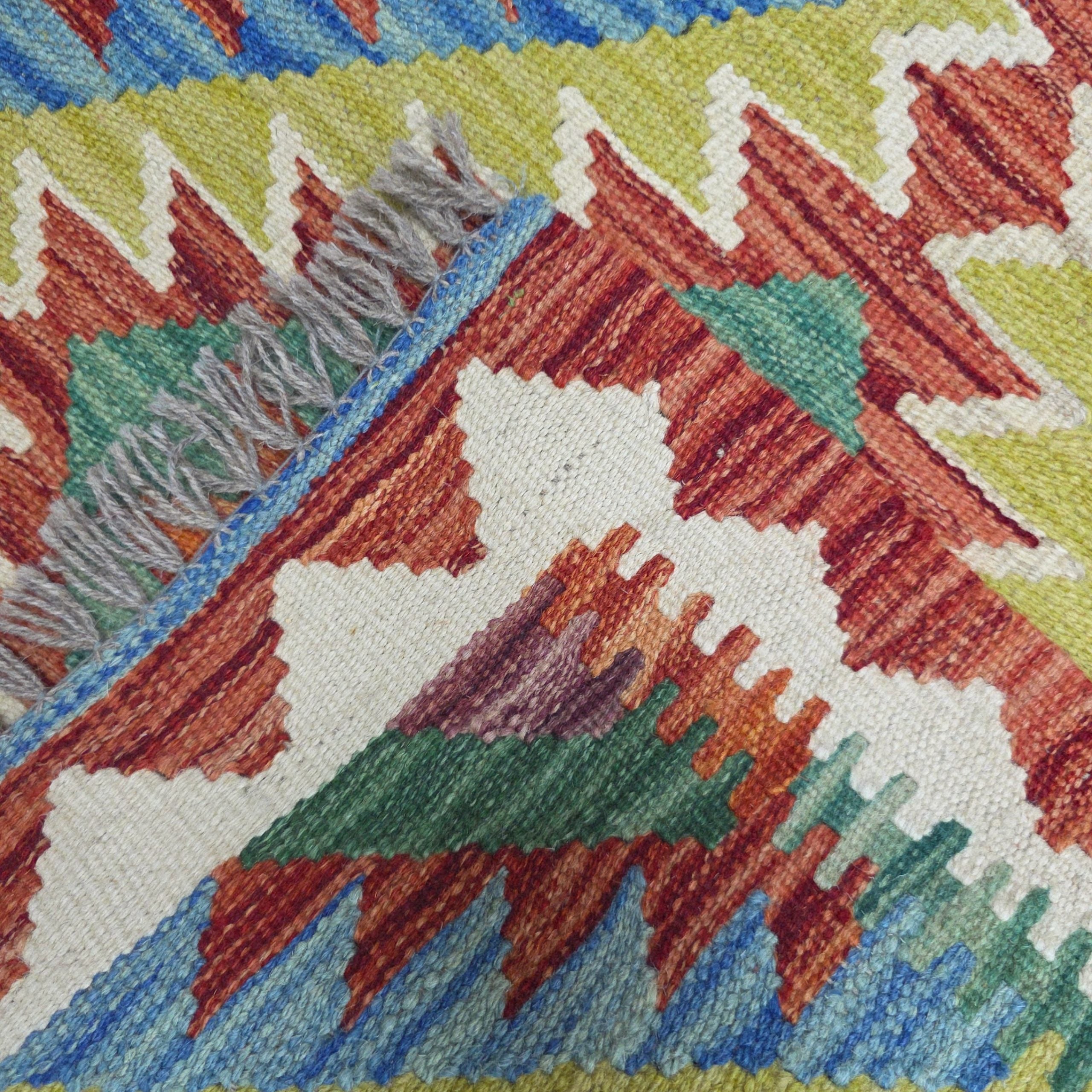 90 x 60 cm Hand-Woven Afghan Kilim