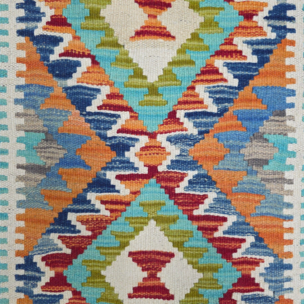 90 x 60 cm Hand-Woven Afghan Kilim