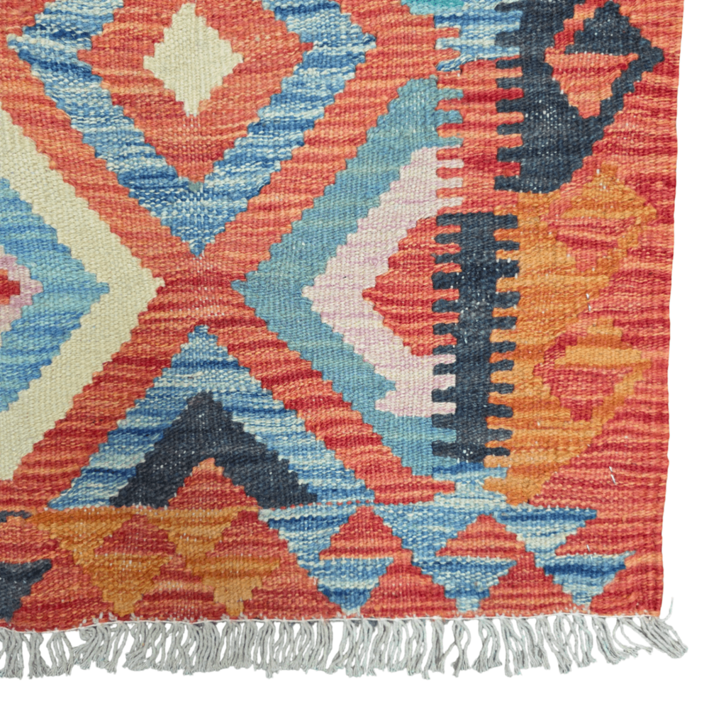 118 x 82 cm Hand Woven Afghan Kilim Rug