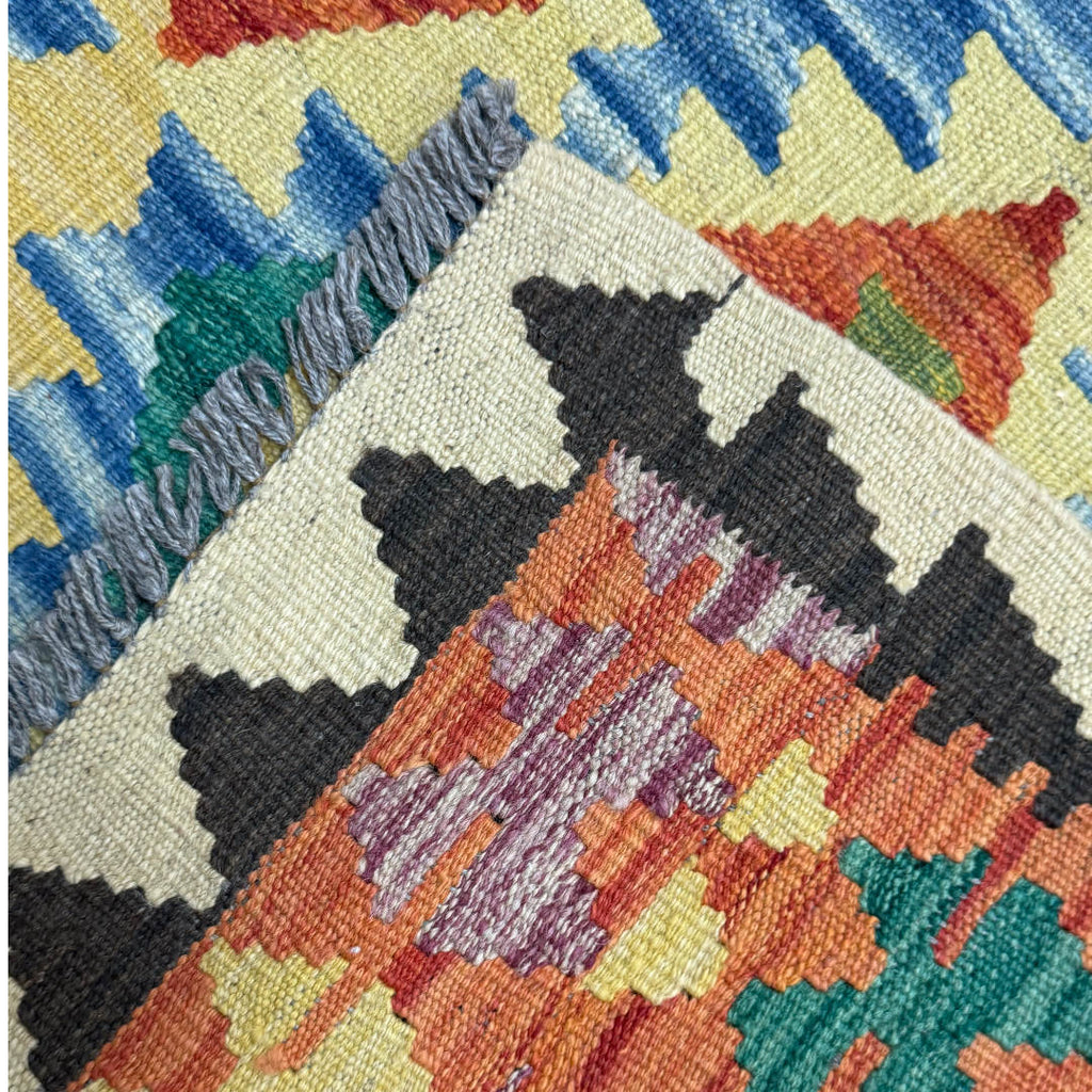 158 × 102 cm Hand-Woven Afghan Kilim Rug – Wool Flatweave