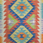 90 x 60 cm Hand-Woven Afghan Kilim