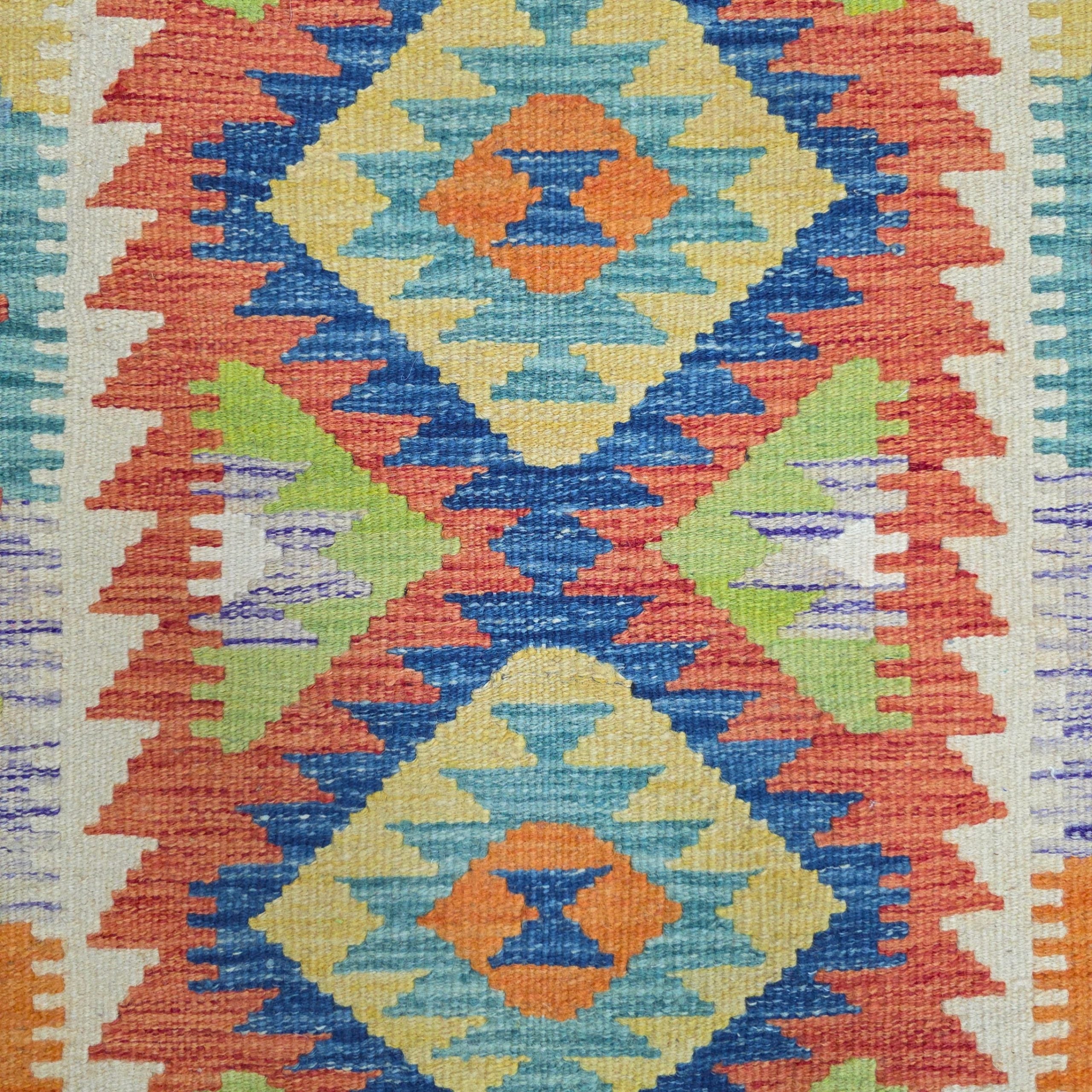 90 x 60 cm Hand-Woven Afghan Kilim