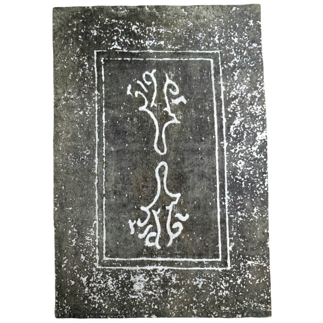 285 x 192 cm Hand-Knotted Ultra Vintage Persian Wool Rug