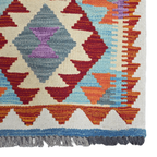 90 x 60 cm Hand-Woven Afghan Kilim