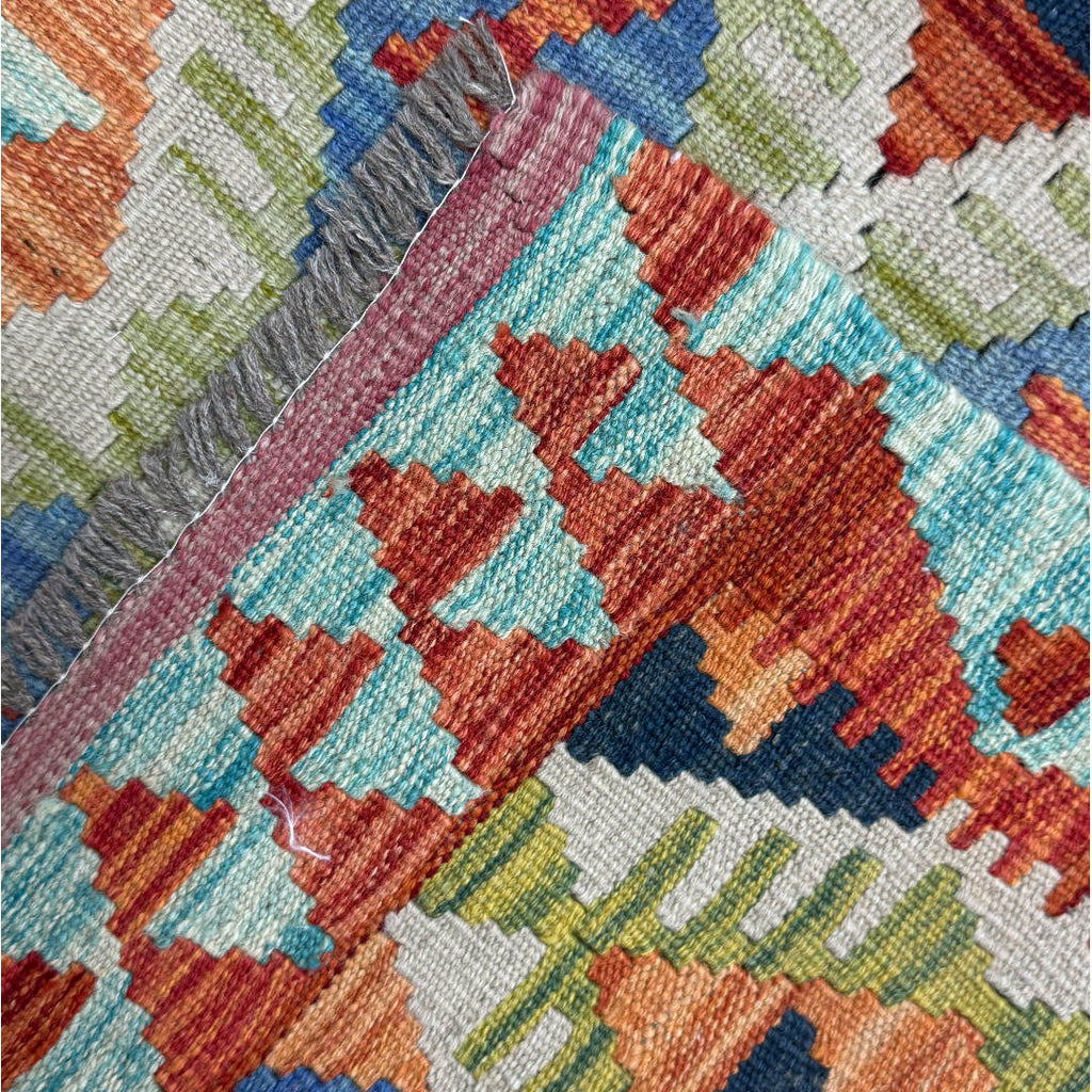 160 × 102 cm Hand-Woven Afghan Kilim Rug – Wool Flatweave