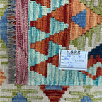 160 × 102 cm Hand-Woven Afghan Kilim Rug – Wool Flatweave
