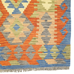 173 x 129 cm Hand Woven Afghan Kilim Rug