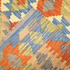173 x 129 cm Hand Woven Afghan Kilim Rug