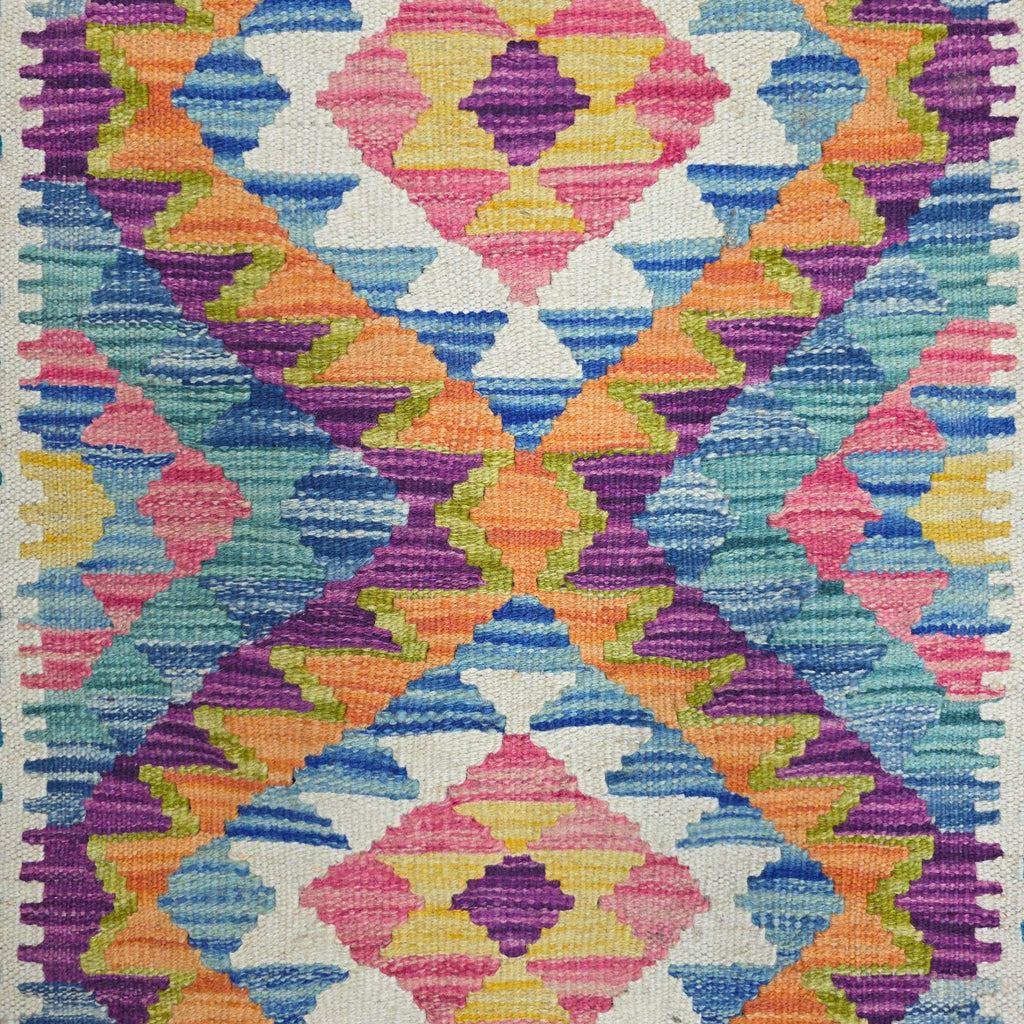 90 x 60 cm Hand-Woven Afghan Kilim