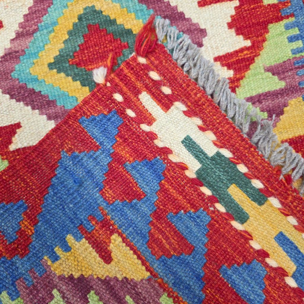90 x 60 cm Hand-Woven Afghan Kilim