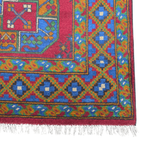 200 x 145 cm Hand-Woven Afghan Akche Rug