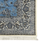 300 x 200 cm Persian Nain All-Over Floral Machine-Made Rug