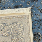 300 x 200 cm Persian Nain All-Over Floral Machine-Made Rug