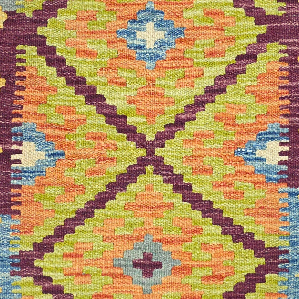 90 x 60 cm Hand-Woven Afghan Kilim