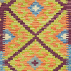 90 x 60 cm Hand-Woven Afghan Kilim