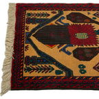 140 x 80 cm Hand Knotted Afghan Tribal Baluch Rug
