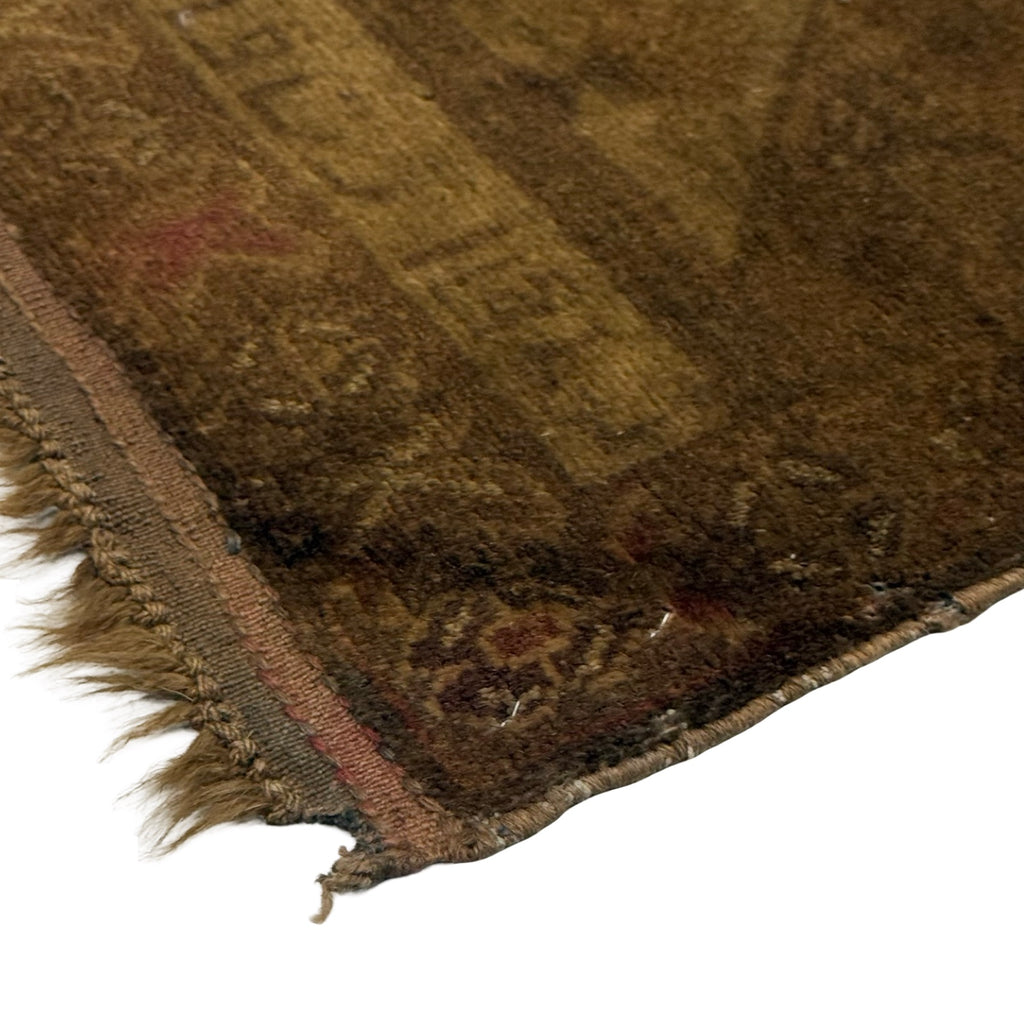 130 x 90 cm Hand-Knotted Afghan Baluch Prayer Rug
